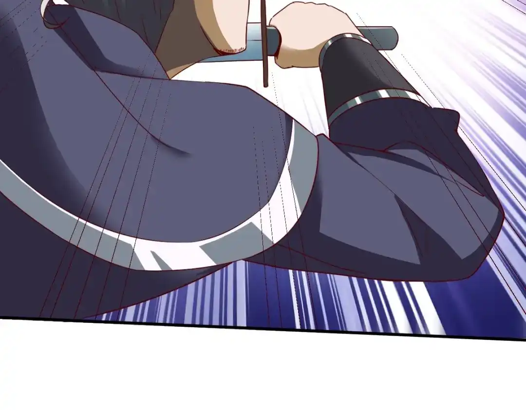 《战鼎》第339话 第21页