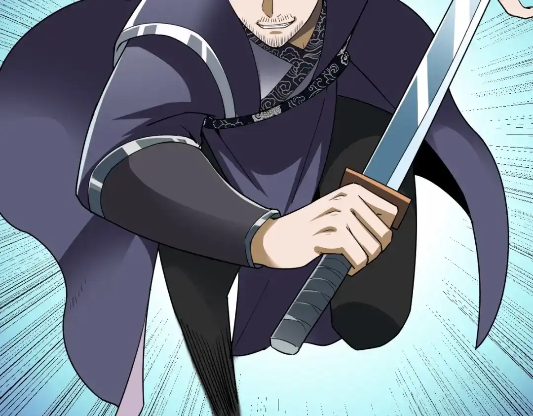 《战鼎》第339话 第2页