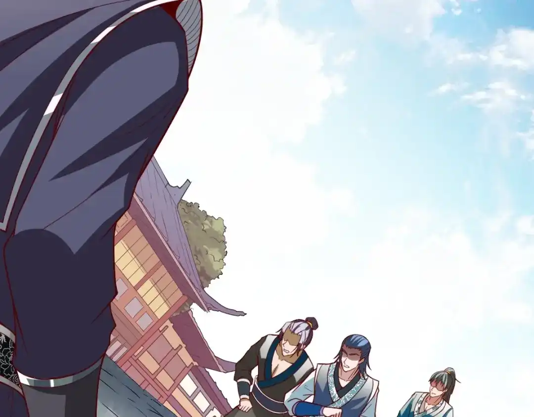 《战鼎》第339话 第55页