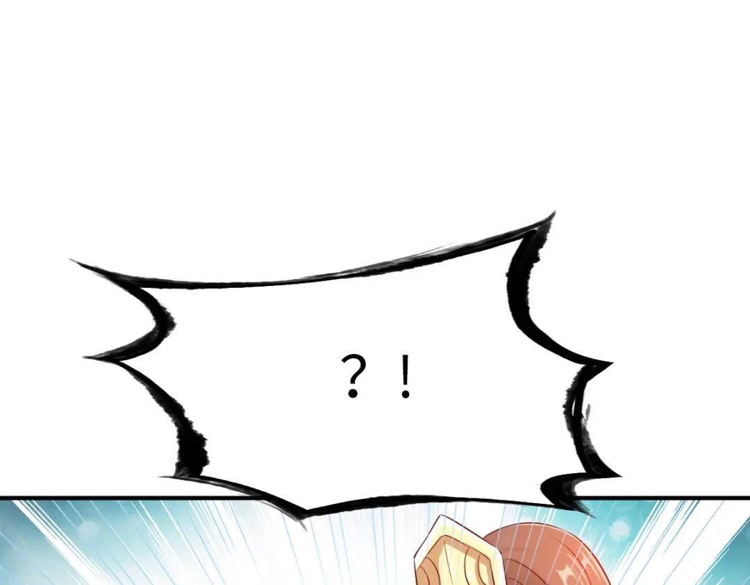 《战鼎》第34话 第57页