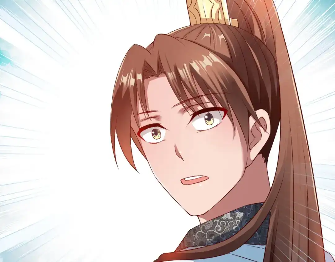 《战鼎》第34话 第58页
