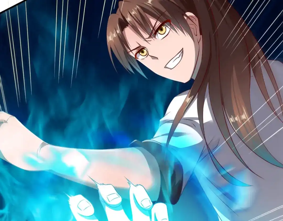 《战鼎》第34话 第99页