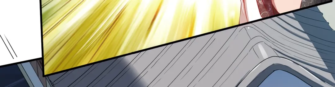 《战鼎》第34话 第73页