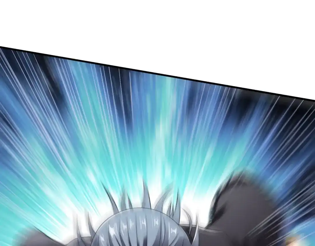 《战鼎》第34话 第90页