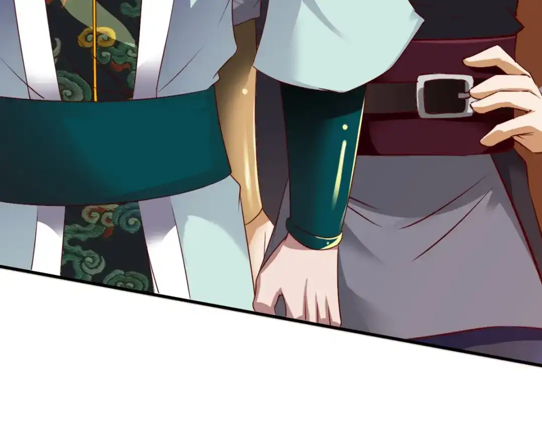 《战鼎》第34话 第64页