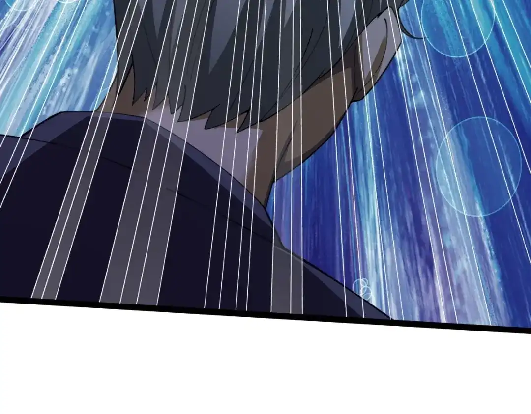 《战鼎》第340话 第55页