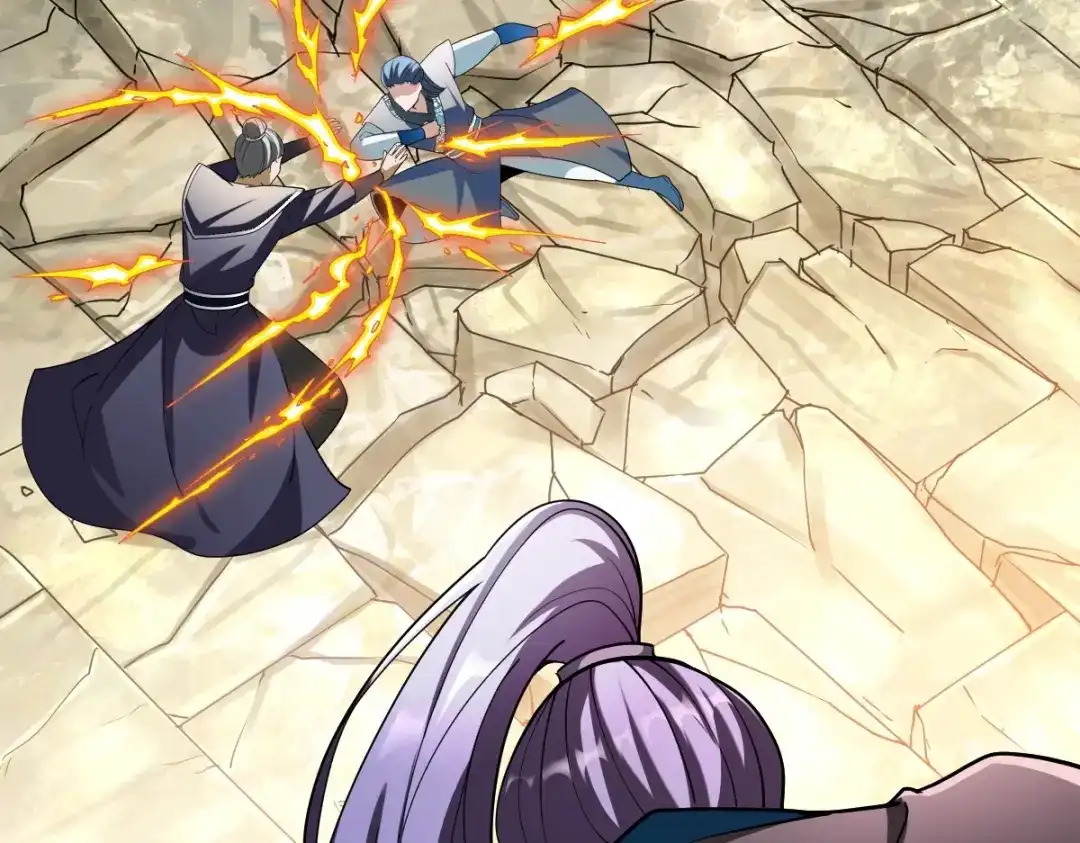 《战鼎》第340话 第37页