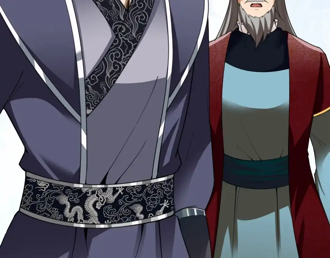 《战鼎》第340话 第91页