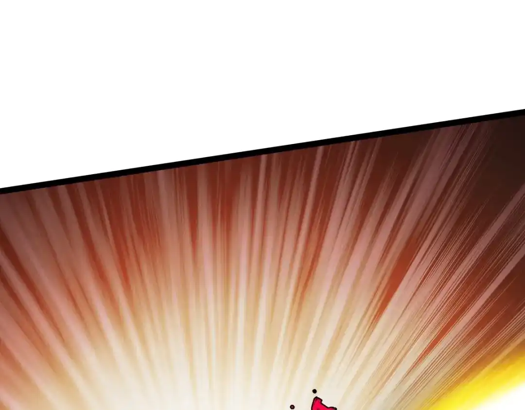 《战鼎》第340话 第68页