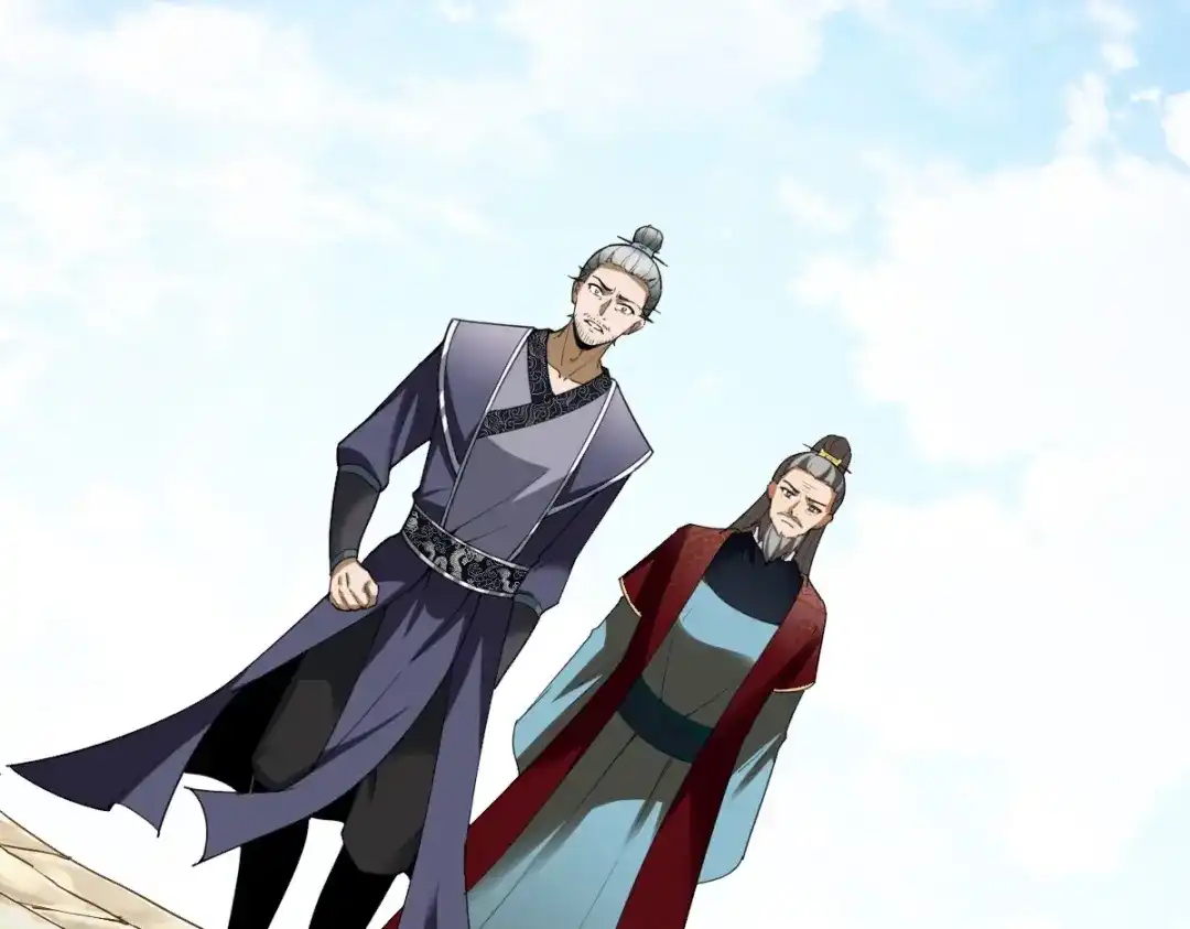 《战鼎》第340话 第98页