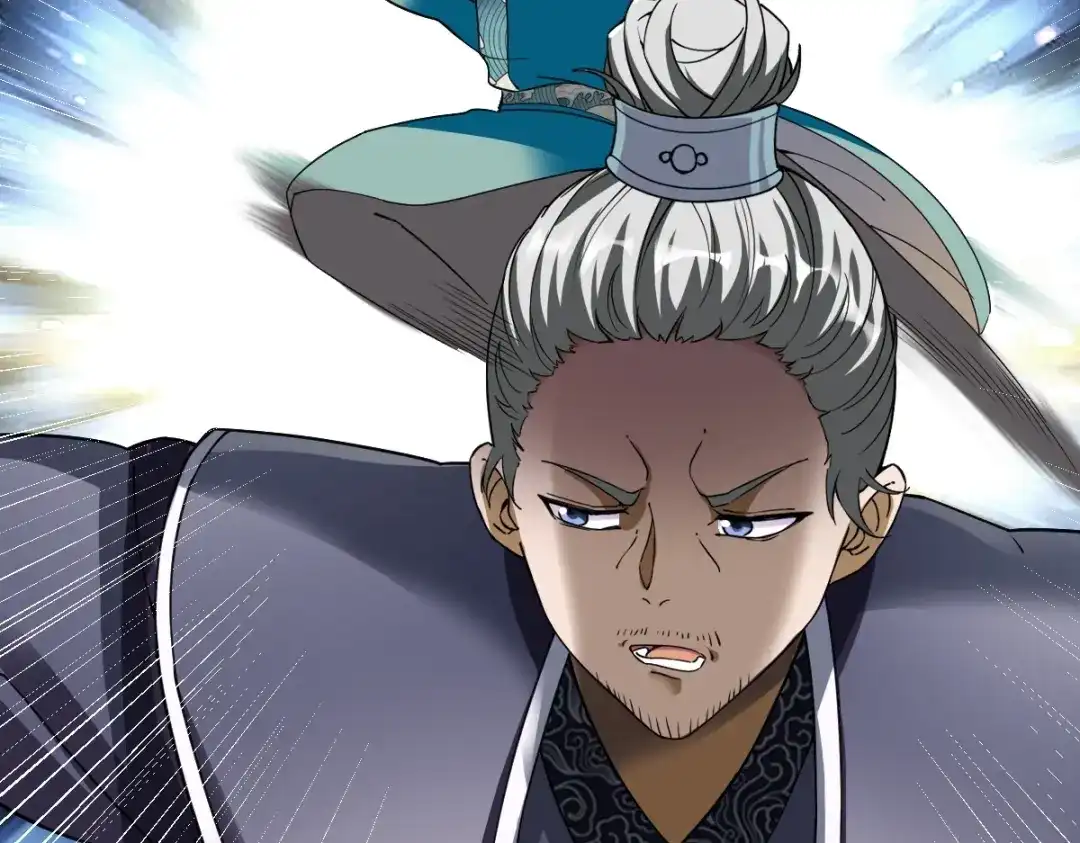 《战鼎》第340话 第16页