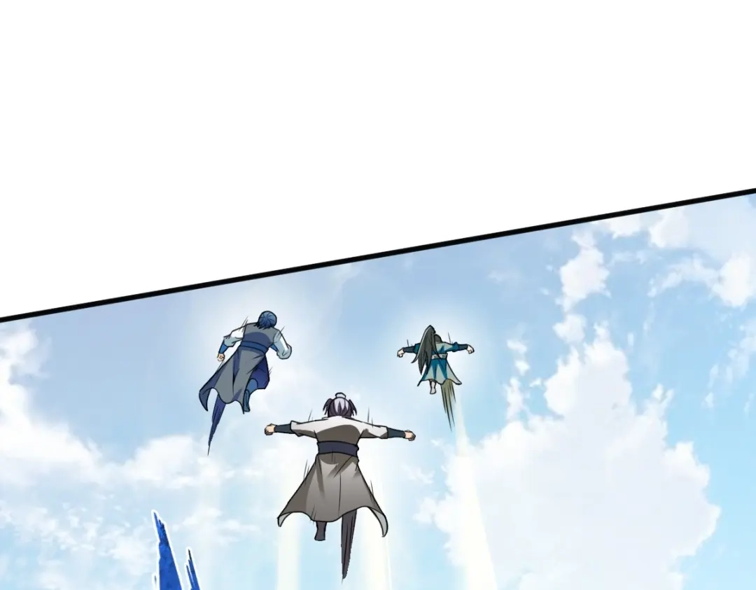 《战鼎》第340话 第79页