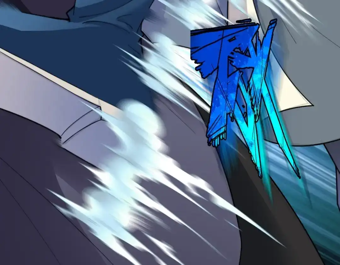 《战鼎》第340话 第63页