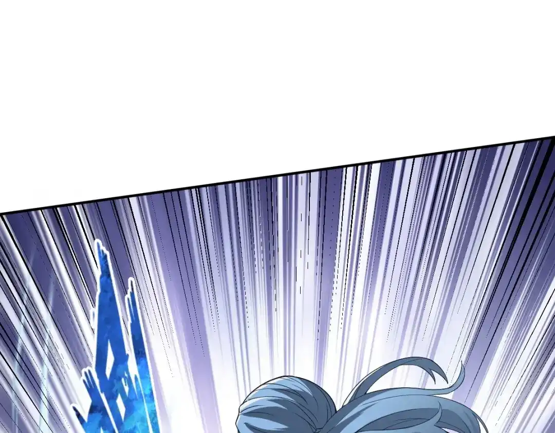《战鼎》第340话 第8页