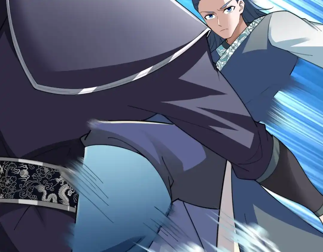 《战鼎》第340话 第62页