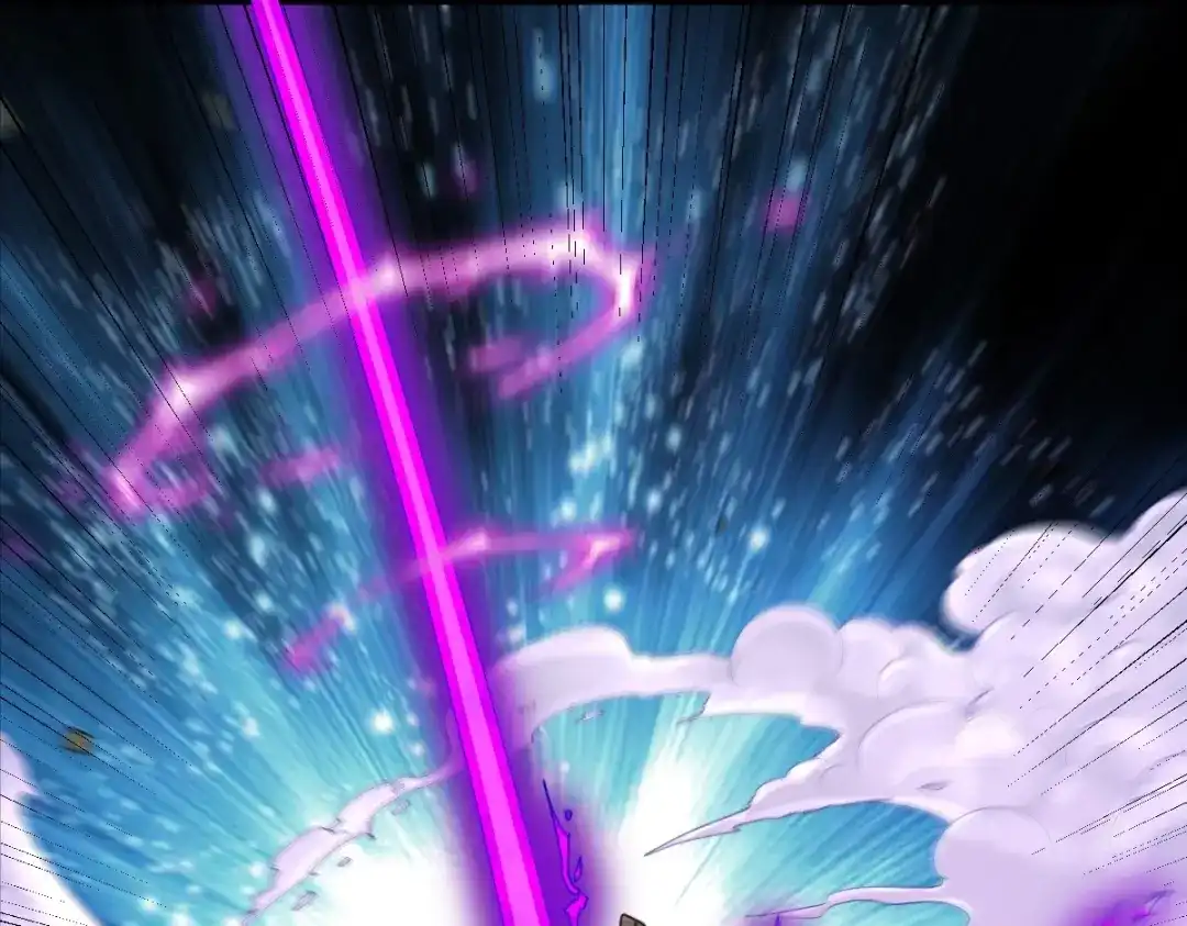 《战鼎》第340话 第1页