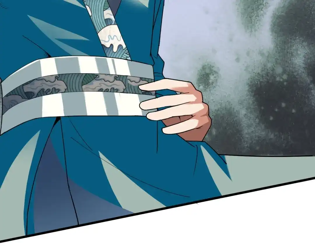《战鼎》第340话 第34页