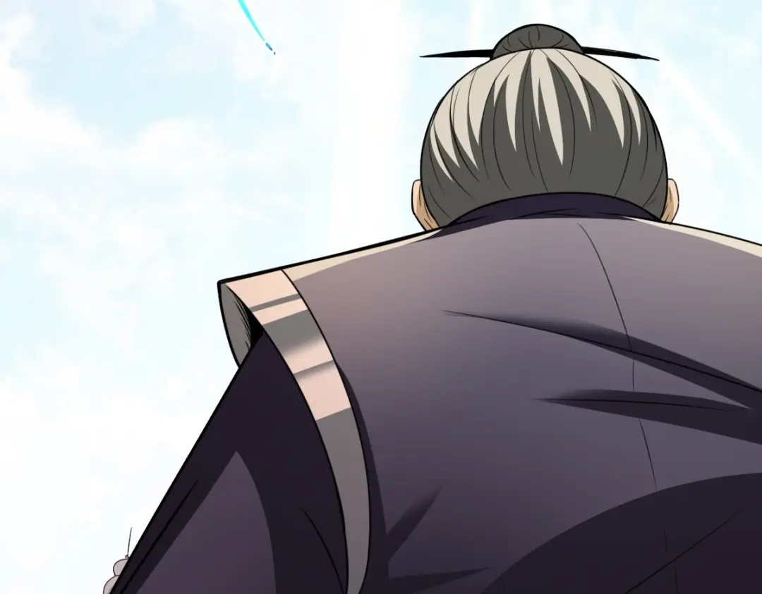 《战鼎》第340话 第81页