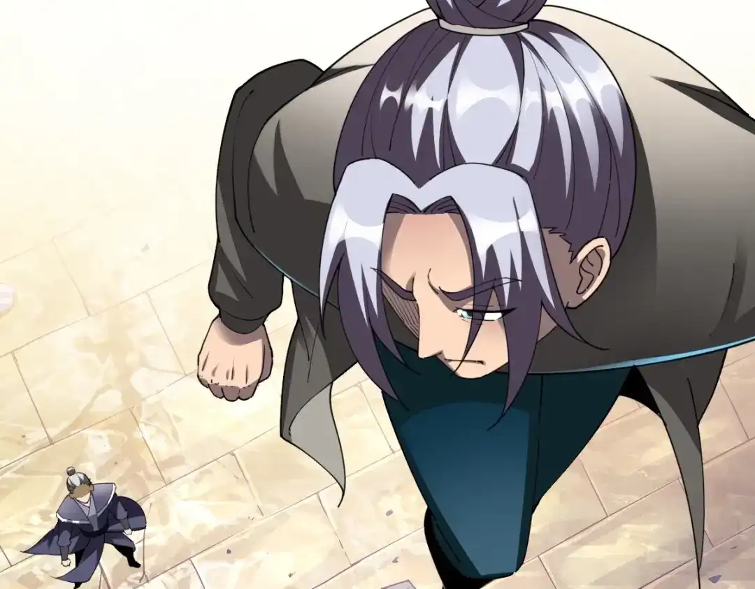 《战鼎》第340话 第87页