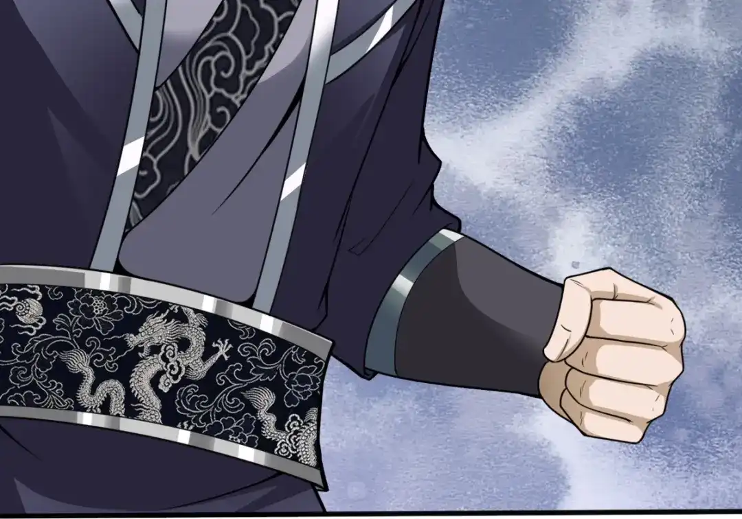 《战鼎》第340话 第85页