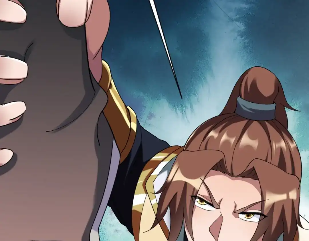 《战鼎》第341话 第106页