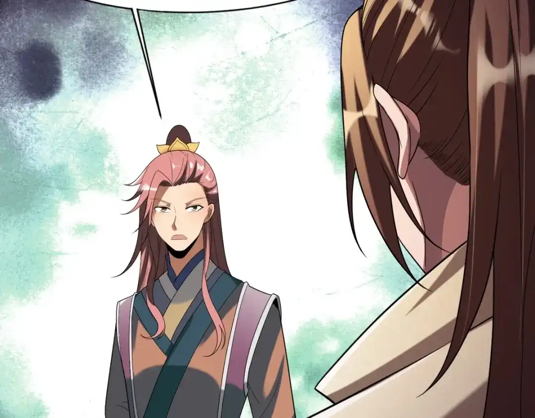 《战鼎》第341话 第33页