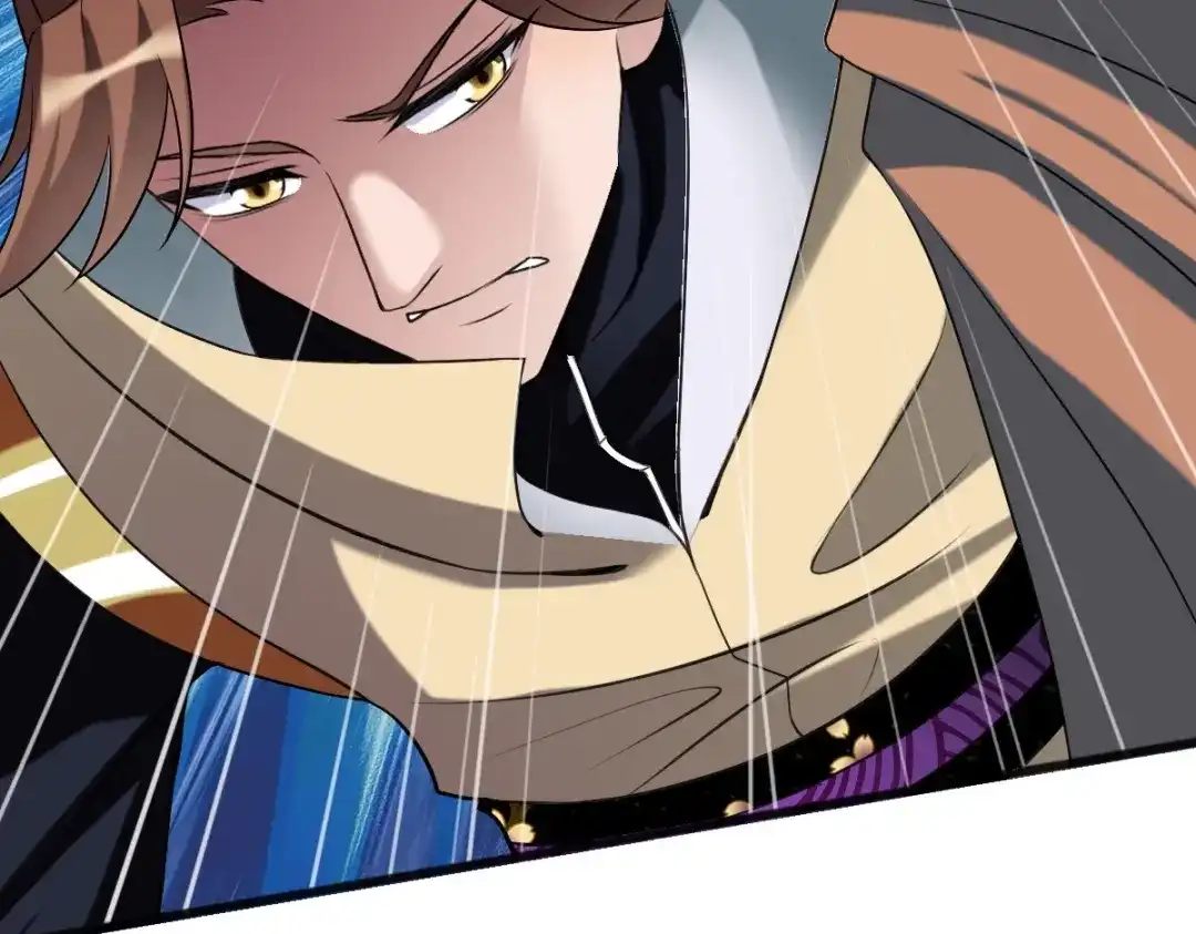 《战鼎》第341话 第69页