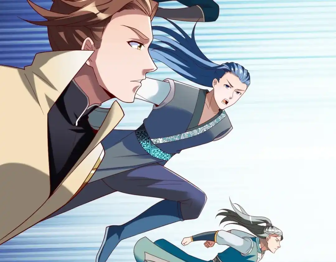 《战鼎》第341话 第6页