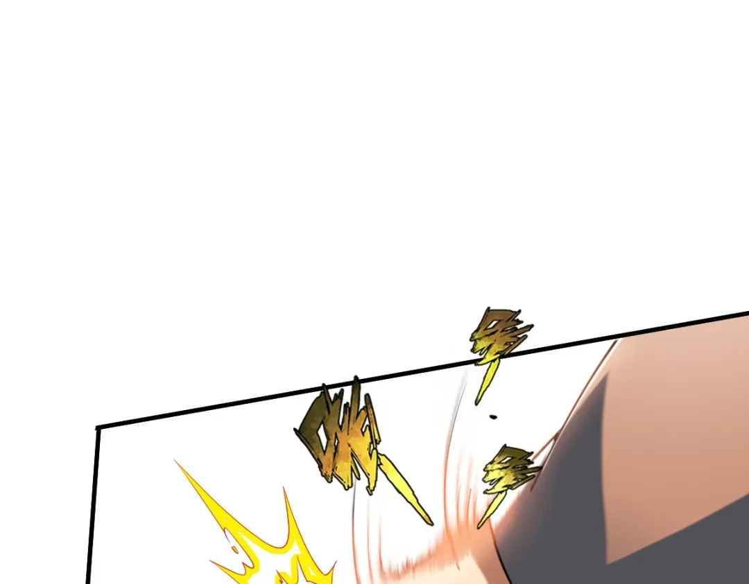 《战鼎》第341话 第78页