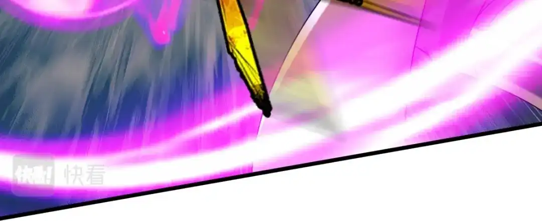 《战鼎》第341话 第50页