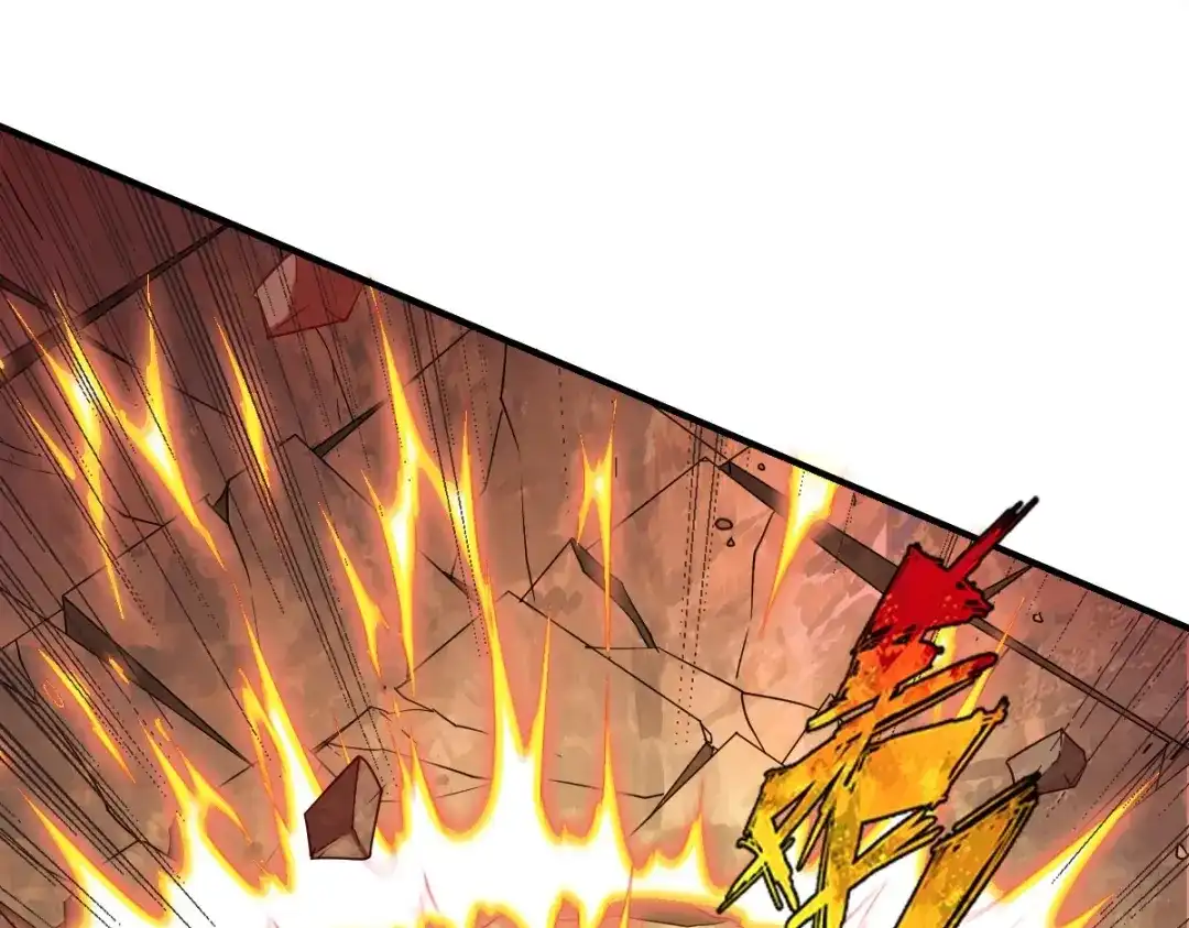 《战鼎》第341话 第88页