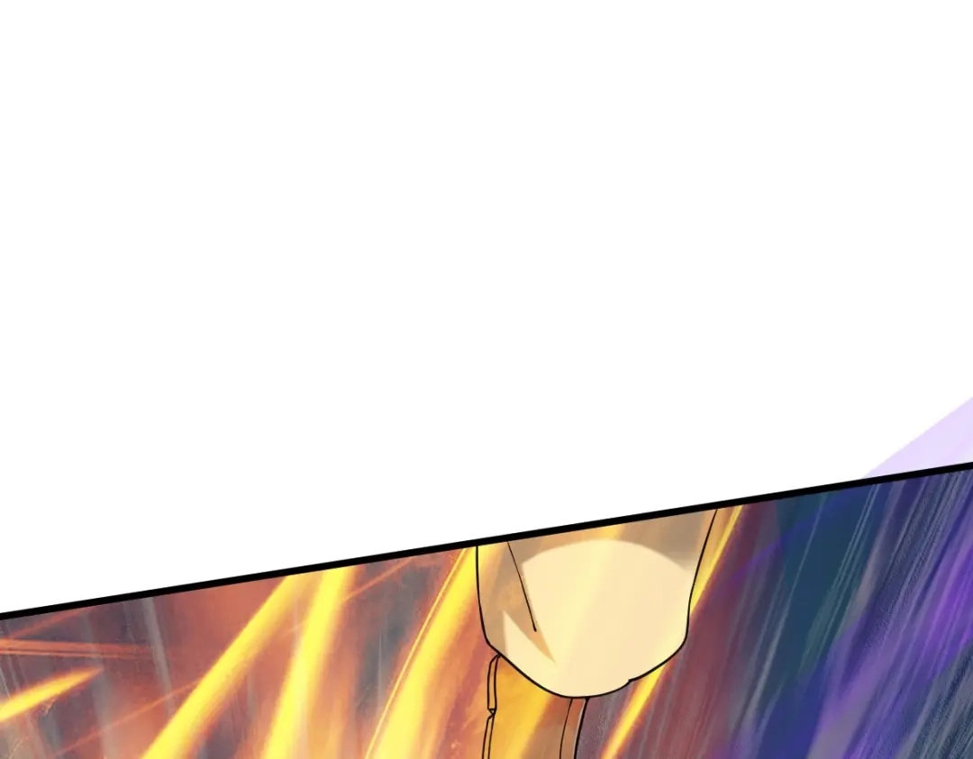 《战鼎》第341话 第47页