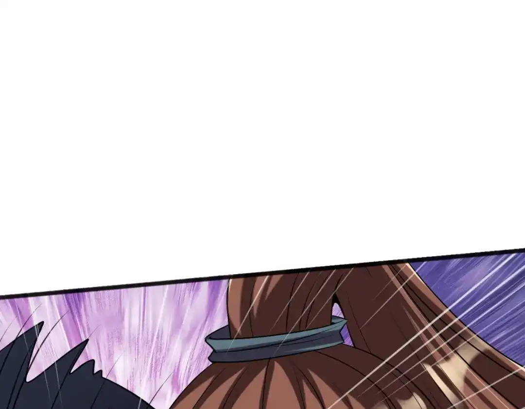《战鼎》第341话 第71页