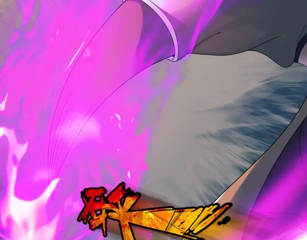 《战鼎》第341话 第49页