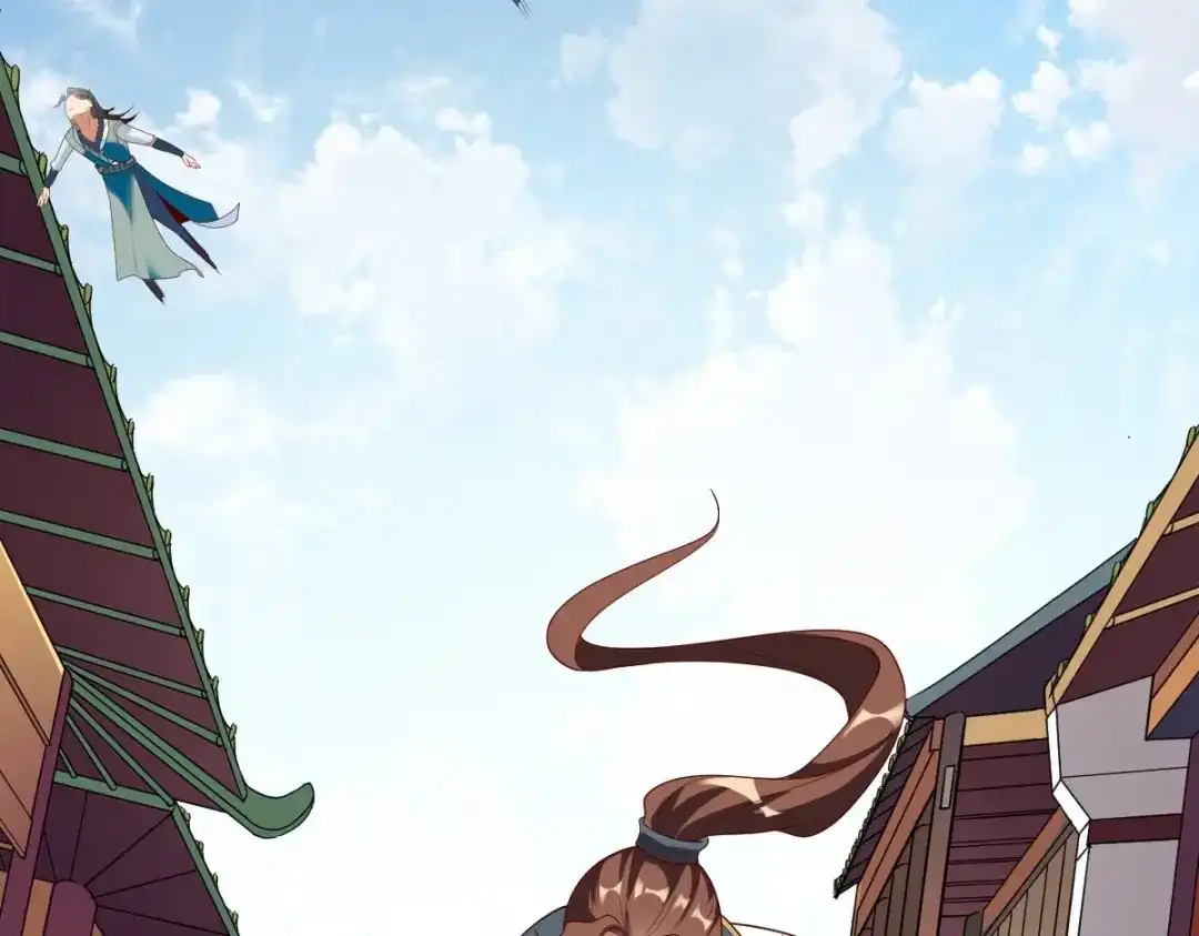 《战鼎》第341话 第9页