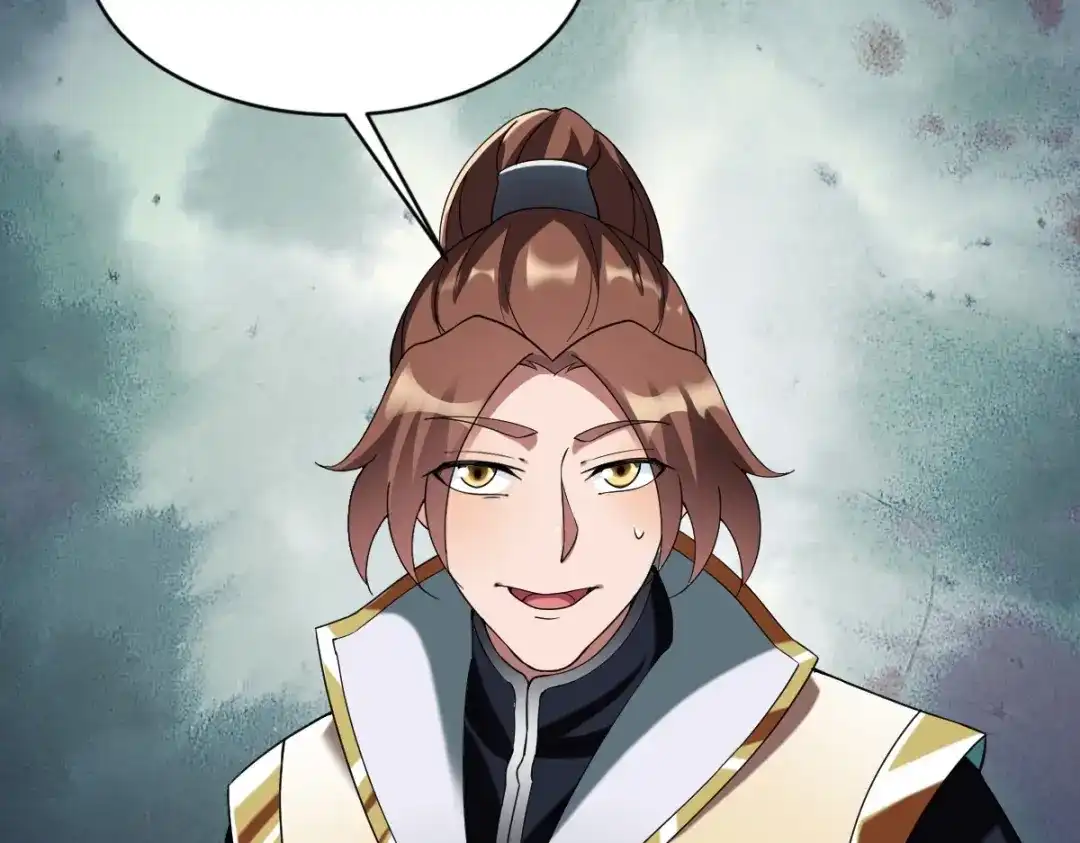 《战鼎》第341话 第40页