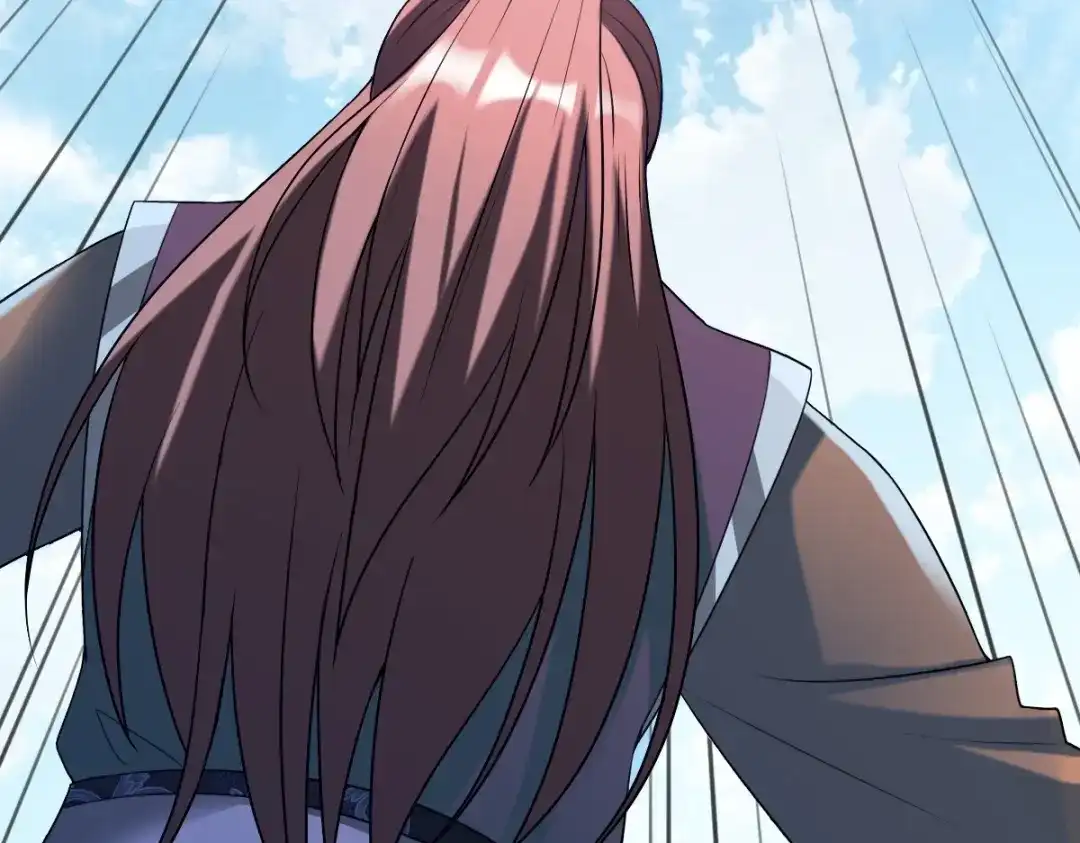 《战鼎》第341话 第57页