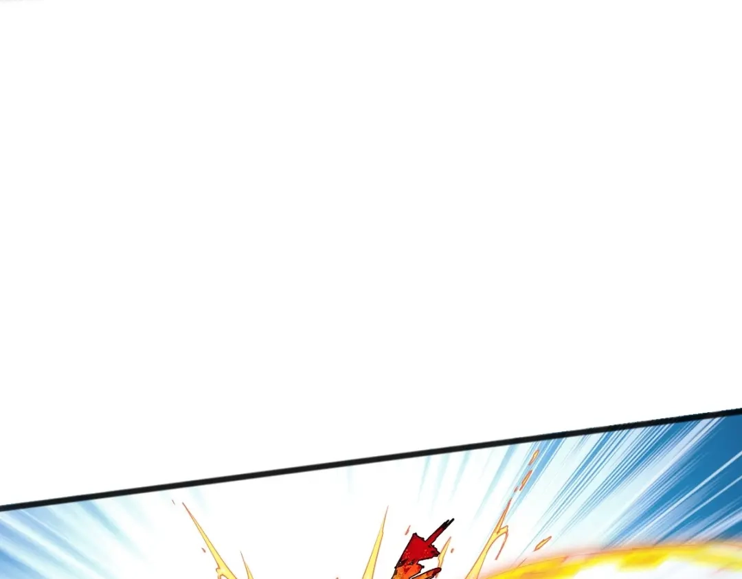 《战鼎》第341话 第63页