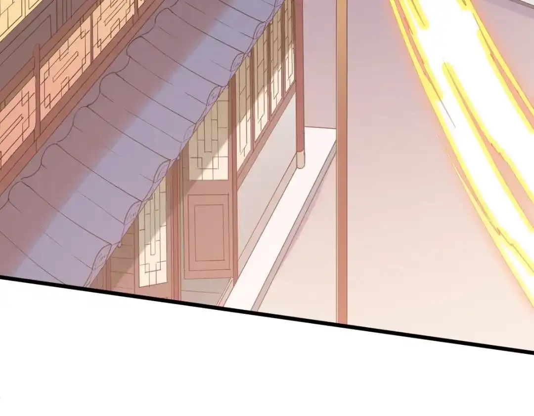 《战鼎》第341话 第3页