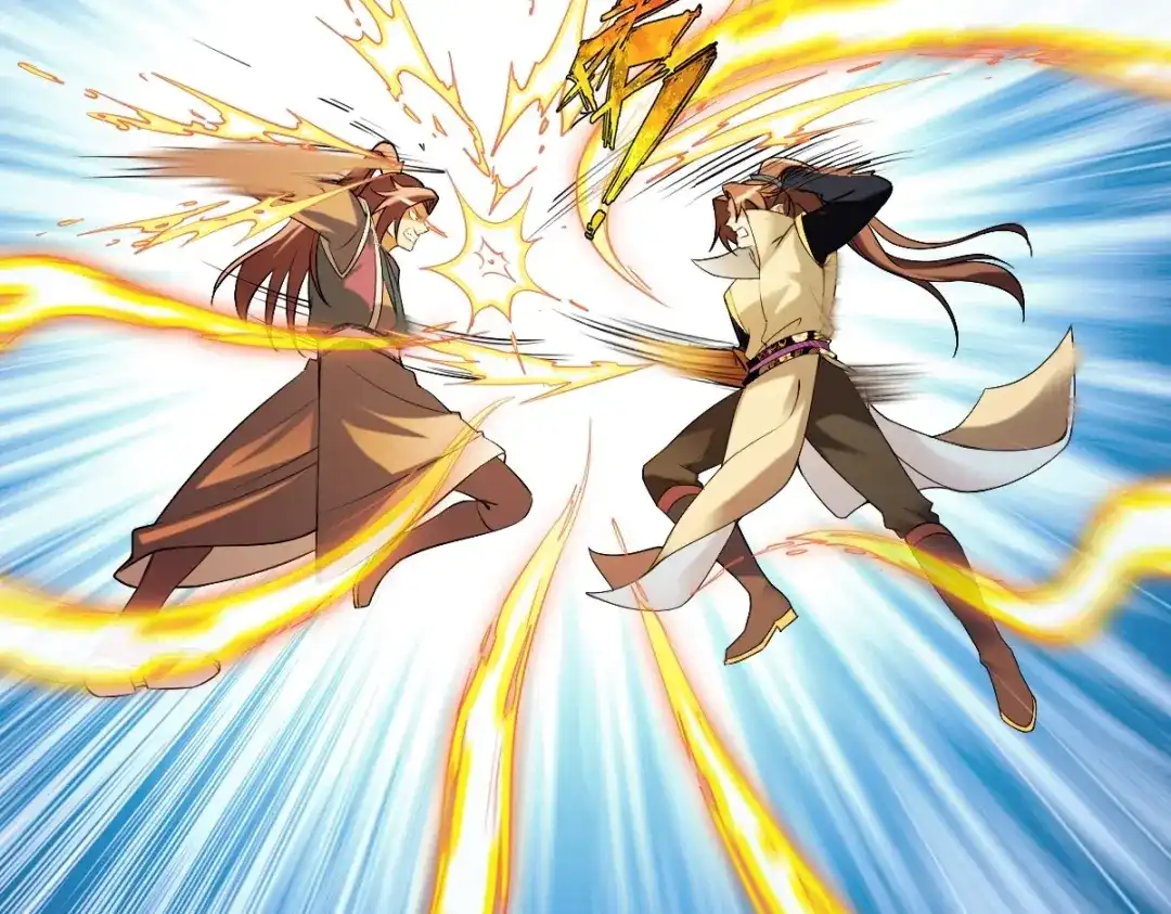 《战鼎》第341话 第64页
