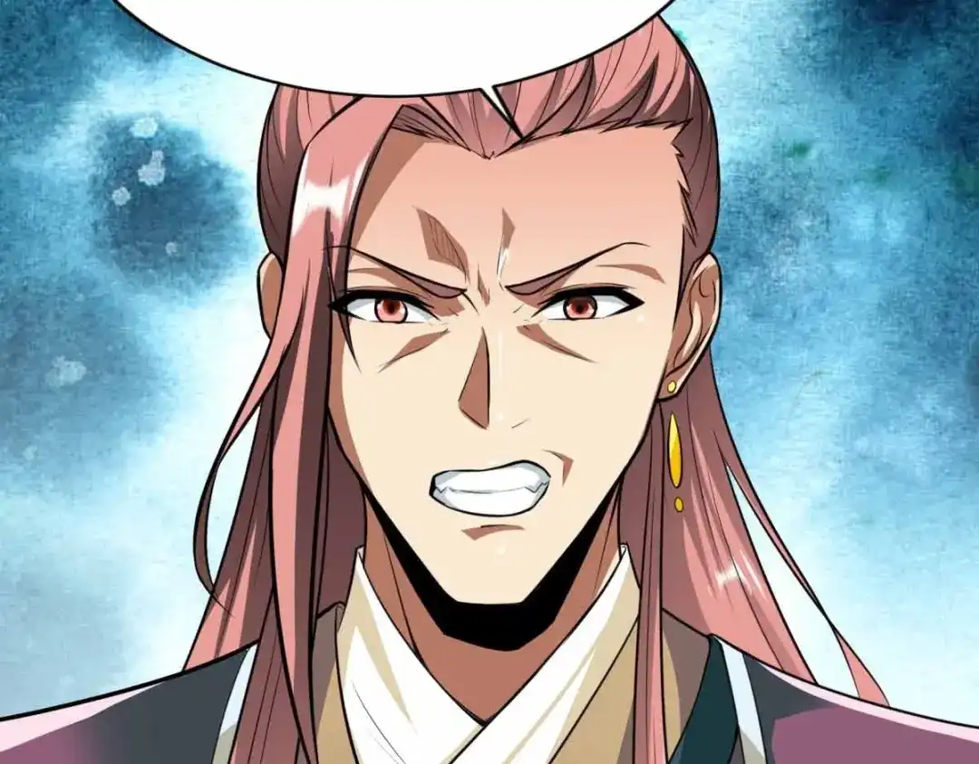 《战鼎》第342话 第55页