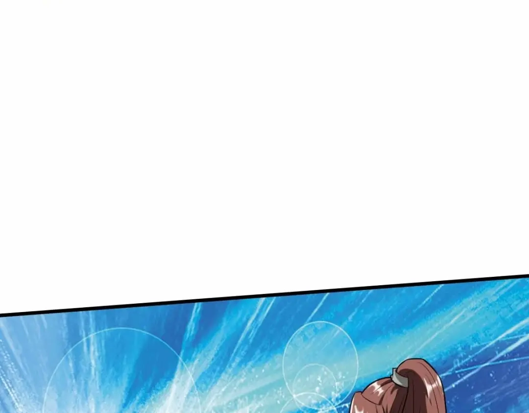 《战鼎》第342话 第64页