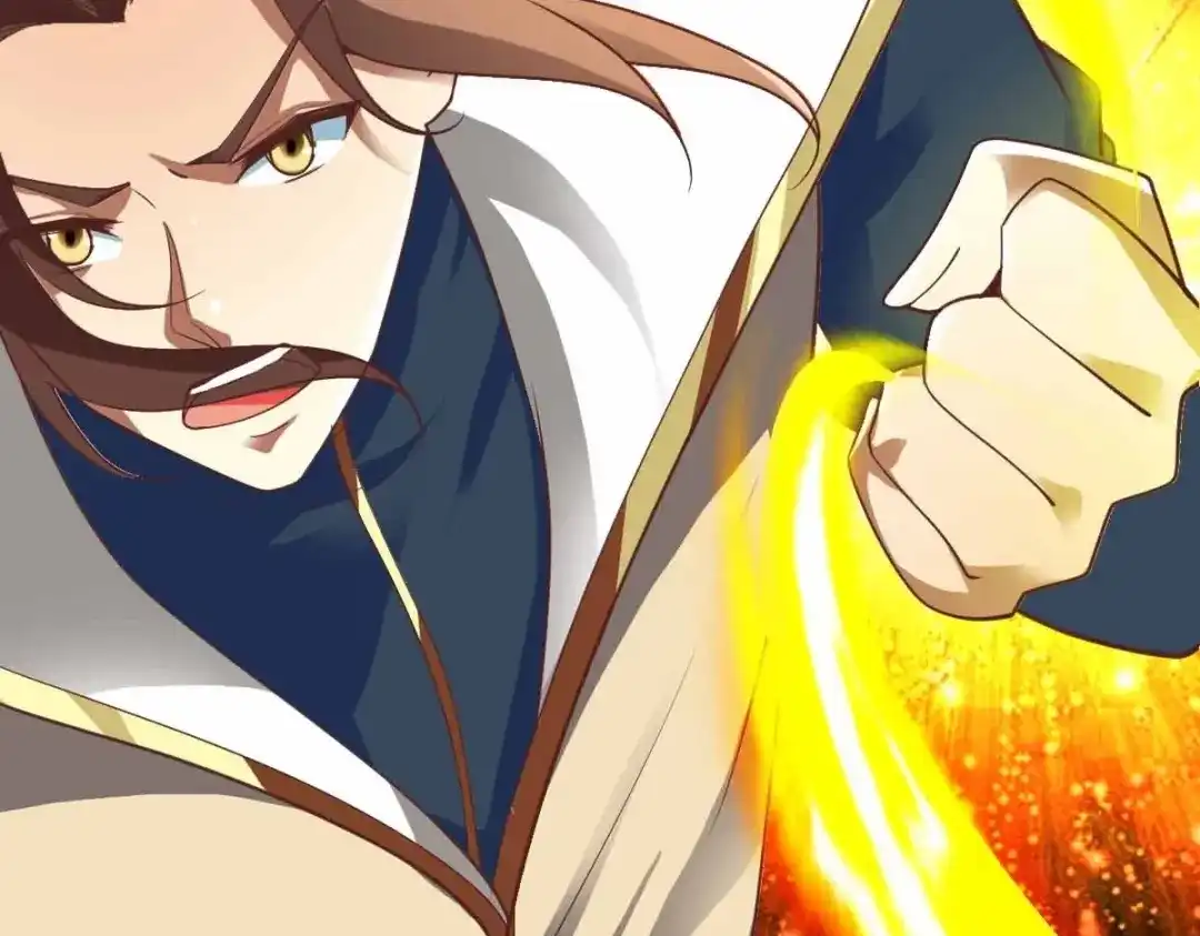 《战鼎》第342话 第6页