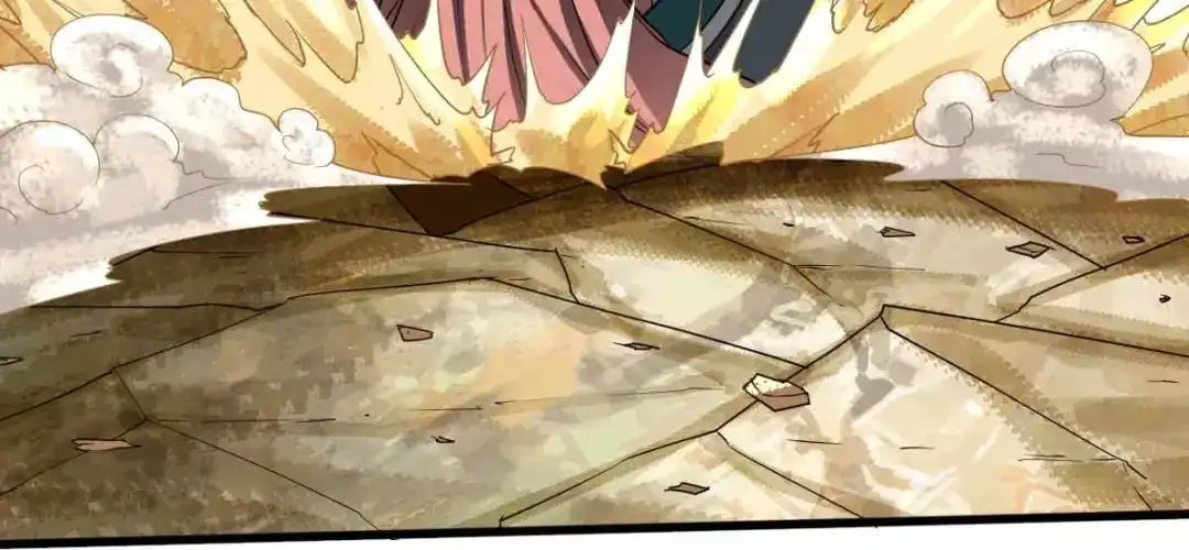 《战鼎》第342话 第82页