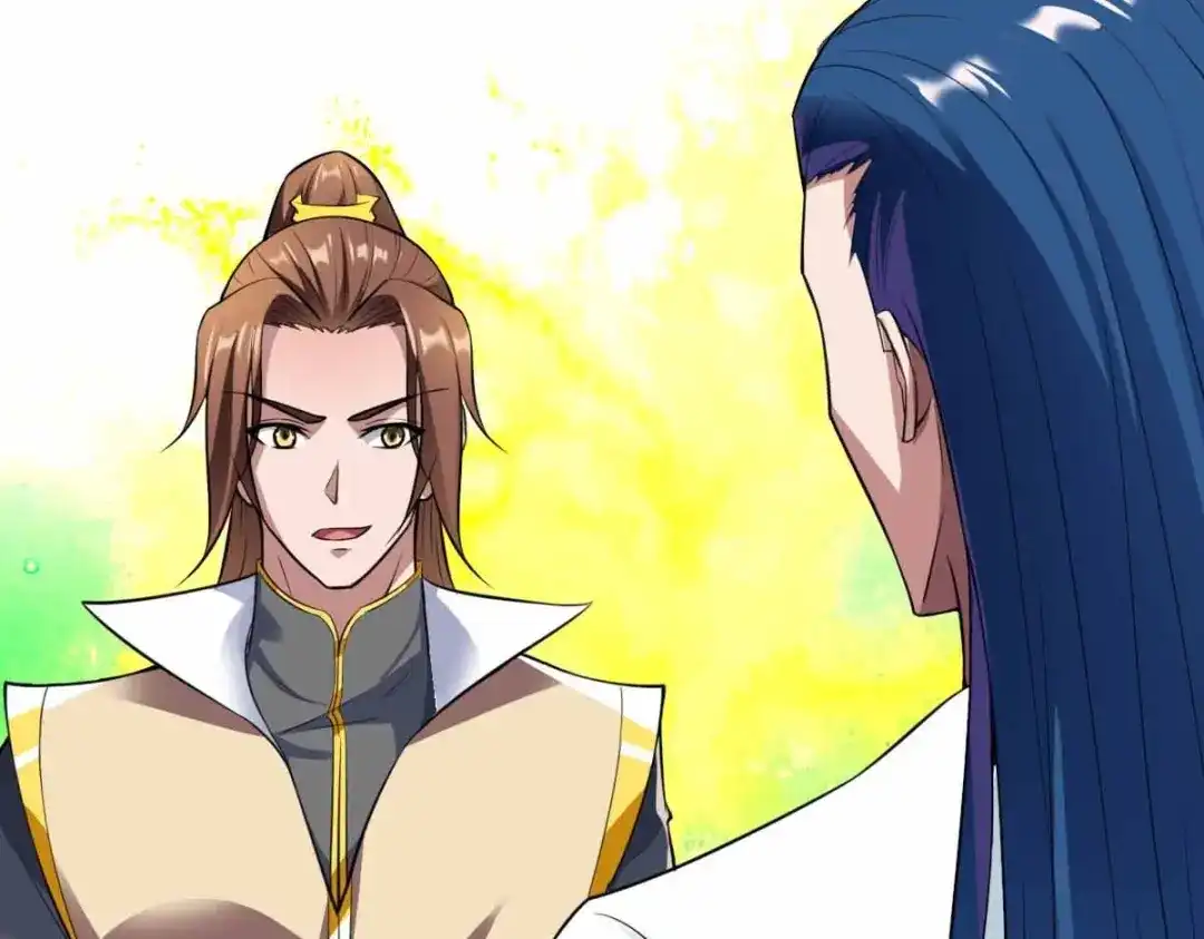 《战鼎》第342话 第99页