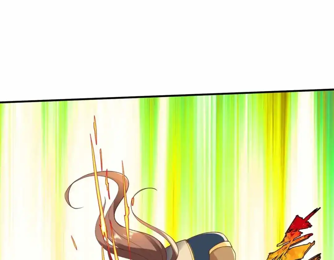 《战鼎》第342话 第16页