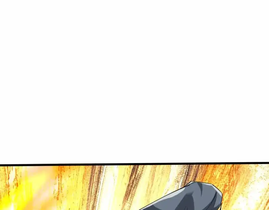 《战鼎》第342话 第72页