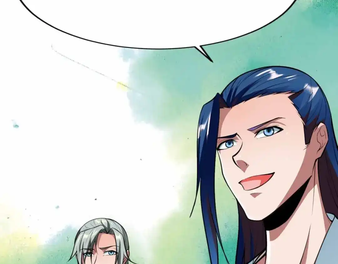 《战鼎》第342话 第95页