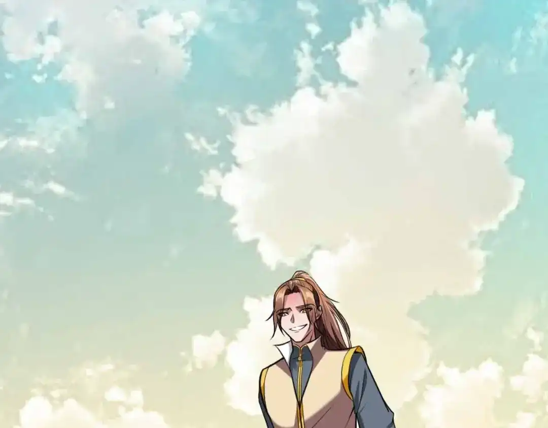 《战鼎》第342话 第80页