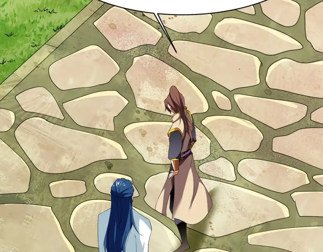 《战鼎》第343话 第47页
